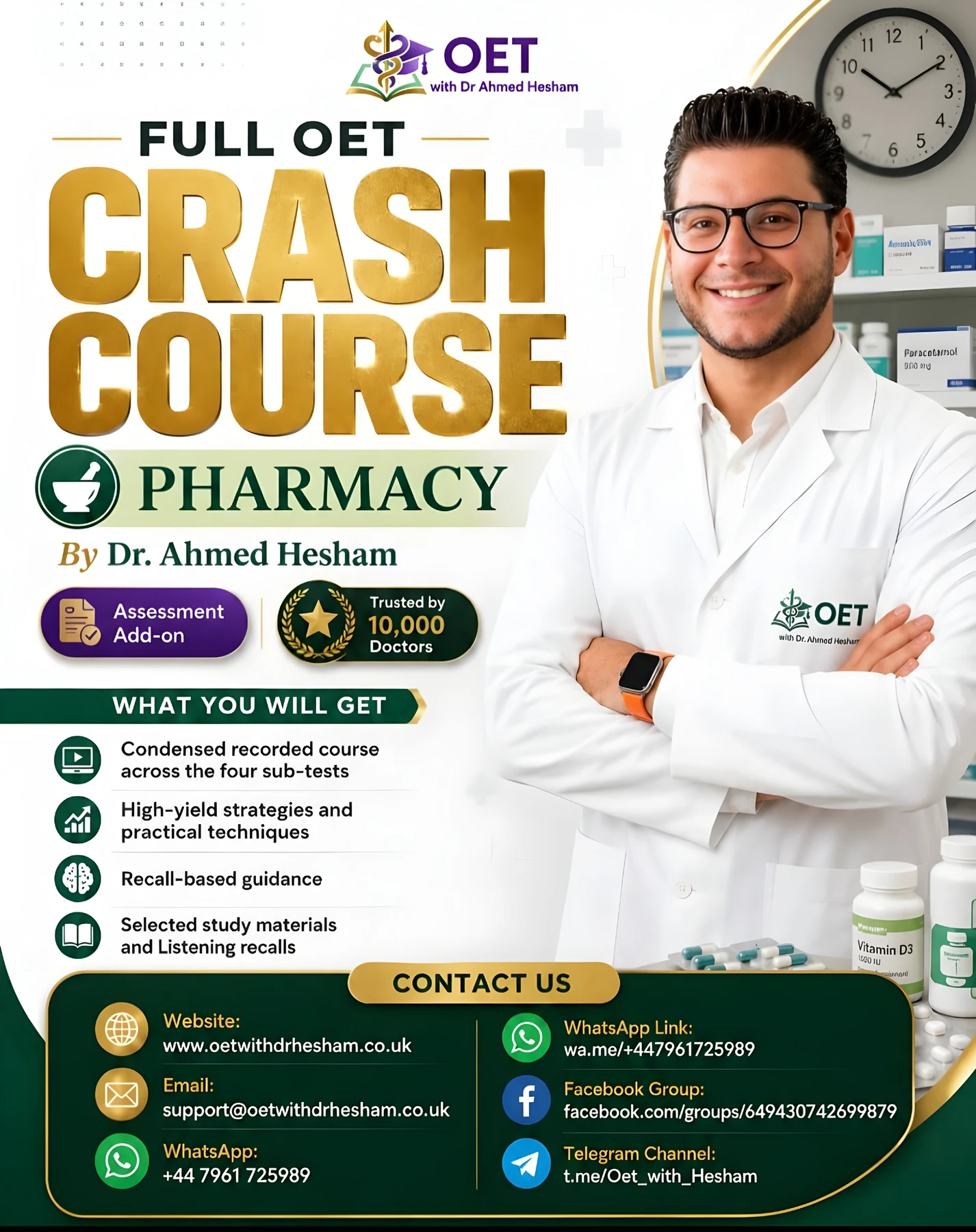 OET promotional banner 9