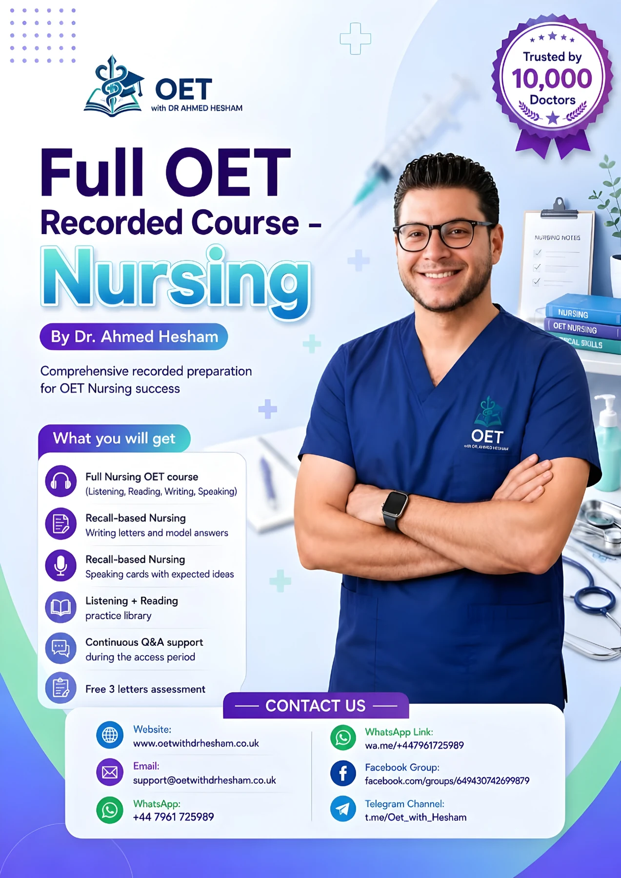OET promotional banner 13
